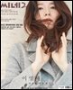 씨네21 1338호