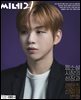 씨네21 1343호