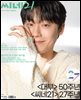 씨네21 1350호