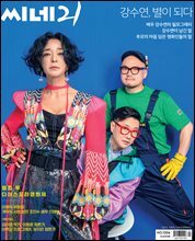 상품명