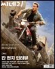 씨네21 1358호