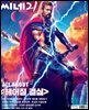 씨네21 1363호