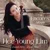 임희영 - The Encores Album