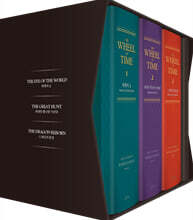 휠 오브 타임 1~3 세트