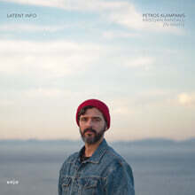 Petros Klampanis (페트로스 클램파니스)- Latent Info [LP]
