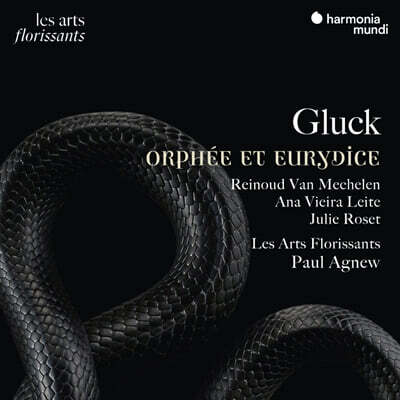 Paul Agnew 글룩: 오르페오와 에우리디체 (Gluck: Orphee Et Eurydice)
