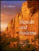 Signals & Systems
