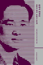 설정식 문학선