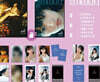 [C형] 时装L'OFFICIEL HOMMES 중국 2025년 8월호 : 안유진(安俞真) 커버 (A형 + B형 잡지 + 포토카드10장)