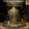 Jordi Savall 베르사이유의 거대한 음악 분수 (The Musical Fountains of Versailles)