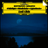 베토벤: 피아노 소나타 '비창', '월광', '열정' (Beethoven: Piano Sonatas No. 8 'pathetique' , No. 14 'moonlight' & No. 23 'appassionata') (UHQCD)(일본반) - Emil Gilels