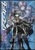 ダンガンロンパ霧切(3)