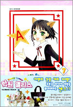 상품명