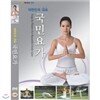 DVD 국민요가 4disc (건강해지는 다이어트요가+아름다워지는다이어트요가+생활속5분다이어트요가+스트레칭)