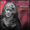 Martha Argerich and Friend 루가노 페스티벌 2013년 실황 (Live from Lugano 2013)