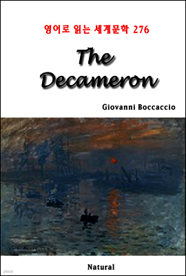 The Decameron - 영어로 읽는 세계문학 276