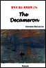 The Decameron - 영어로 읽는 세계문학 276