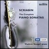 Vladimir Stoupel 스크리아빈: 피아노 소나타 전곡집 (Scriabin: The Complete Piano Sonatas)