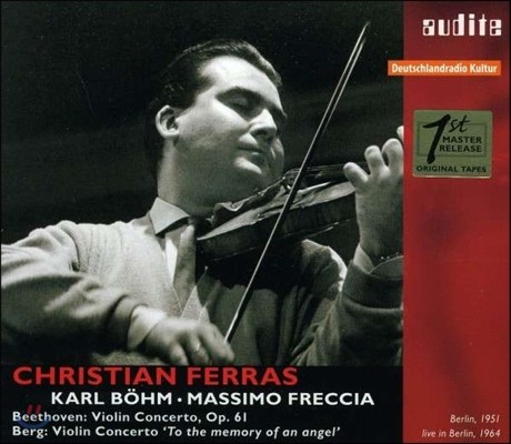 Christian Ferras / Karl Bohm 베토벤과 베르크: 바이올린 협주곡 (Beethoven / Berg: Violin Concertos)