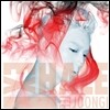 이준기 - 미니앨범 : Exhale