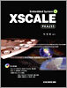XSCALE PXA 255