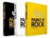 Paint It Rock 페인트 잇 록 1-3 세트