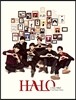 헤일로 (HALO) - Hello HALO