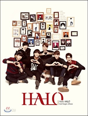 헤일로 (HALO) - Hello HALO