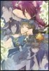 アリス in Junk Box Dia