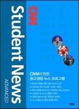 CNN Student News Advanced