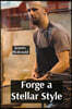 Forge a Stellar Style