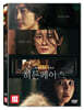 히든페이스 (1Disc)