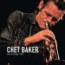 Chet Baker (쳇 베이커) - Live in Bologna