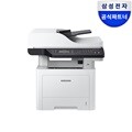 삼성 SL-M3560FW 흑백 레이저 팩스 복합기 프린터 토너포함