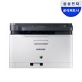 삼성전자 삼성 SL-C563W 컬러 레이저 복합기 프린터 토너포함