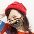 [KEKKI] 노르딕 아일랜드 마스크