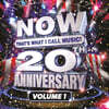 Now That's Waht I Call Music! Vol.1 [레드 & 블루 컬러 2LP]