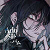 Ado (아도) - Ado 베스트 앨범 Vol.2 [2LP]