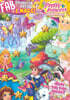 GLITTER PRINCESS(연간) : 2025년 No.72