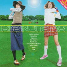 Melancholy Mellow -甘い憂鬱- Ⅰ Ⅱ キリンジ 初回盤LP キリンジ – Melancholy Mellow I-甘い憂鬱-19982002 – Vinyl (180g, LP