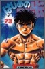 はじめの一步 THE FIGHTING 73