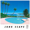 Junk Fujiyama (정크 후지야마) - Junk Scape [2LP]