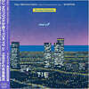 도쿄 1980s 빅터 에디션 (Tokyo 1980s Victor Edition - Boogie, Funk & Modern Soul from Japan) [LP]