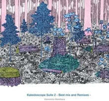 Kenichiro Nishihara (니시하라 켄이치로) - Kaleidoscope Suite 2 [LP]