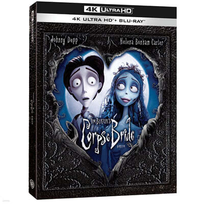 유령신부 (2Disc, 4K UHD 초도한정 슬립케이스) : 블루레이