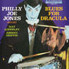 Philly Joe Jones Sextet (필리 조 존스 섹스텟) - Blues for Dracula [퍼플 컬러 LP]