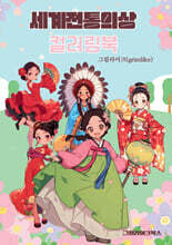 상품명