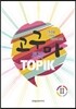고구마 TOPIK Ⅱ