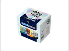 까칠한 재석이 1-10권 세트