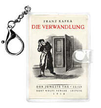 초판본 변신 미니미니 키링북